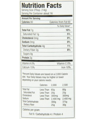 Jfc Wht Roast Sesame Seeds (12 Pack) Jfc Wht Roast Sesame Seeds (12 Pack)