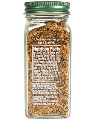Simply Organic Og2 Garlic Steak Seasoning (6 Pack)