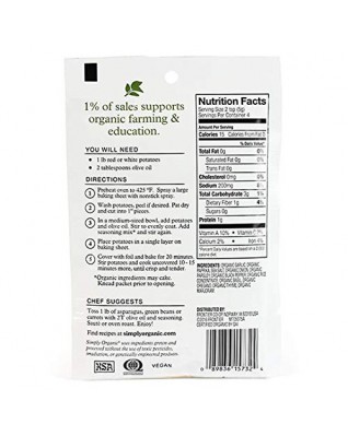 Simply Organic Vegetable Seasoning Mix Garlic & Herb (12 Pack)