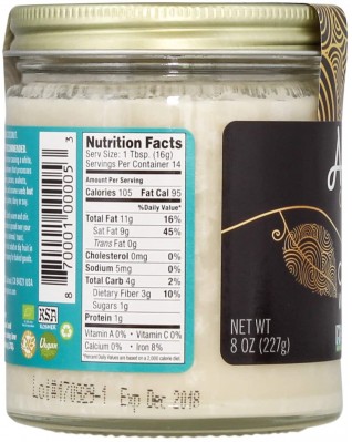 Artisana Cacao Coconut Butter (6 Pack)