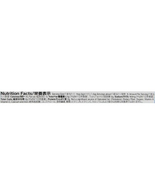S&B Wasabi Prepared Wasabi In Tube (10 Pack) S&B Wasabi Prepared Wasabi In Tube (10 Pack)