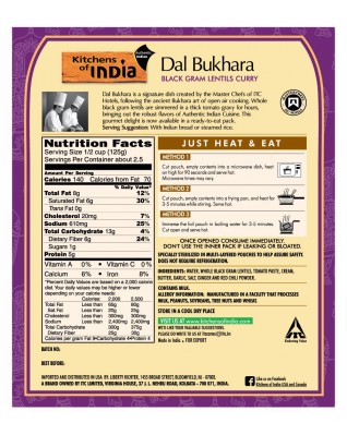 Kitchens Of India Dal Bukhara Black Gram Lentils Curry (6 Pack)