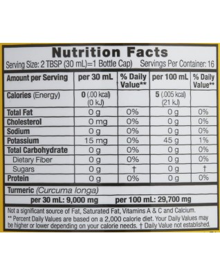 Dynamic Health Juice Turmeric Gold 16 oz