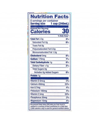 Blue Diamond Almond Breeze Unsweetened Vanilla (8 Pack)