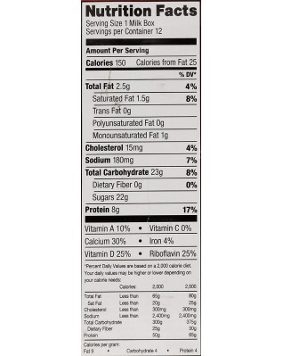 Horizon 1% Chocolate Clb Pk (1 Pack) Horizon 1% Chocolate Clb Pk (1 Pack)