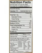 Urbane Grain Quinoa Sndrd Tom (6 Pack)