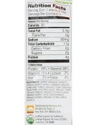Mom's Best Naturals Cocoa Crisp Rice (14 Pack)