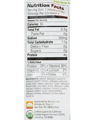Mom's Best Naturals Cocoa Crisp Rice (14 Pack) Mom's Best Naturals Cocoa Crisp Rice (14 Pack)