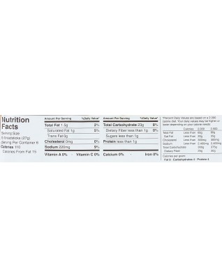 Schar Italian Breadsticks (10 Pack)