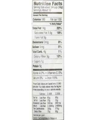 Woodstock Organic Pumpkin Seeds (8 Pack) Woodstock Organic Pumpkin Seeds (8 Pack)