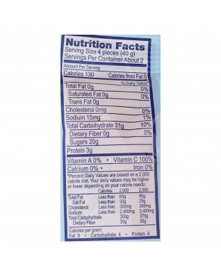 Surf Sweets Gummy Worms (12 Pack)