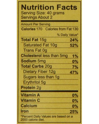 Lily's Dark Chocolate Coconut (12 Pack)