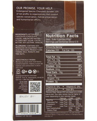 Endangered Species Bite Size Dark Chocolate 72 % Cocoa (6 Pack) Endangered Species Bite Size Dark Chocolate 72 % Cocoa (6 Pack)