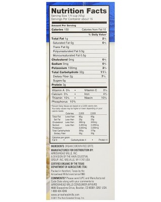 Arrowhead Mills Organic Gluten Free Rice & Shine (6 Pack) Arrowhead Mills Organic Gluten Free Rice & Shine (6 Pack)