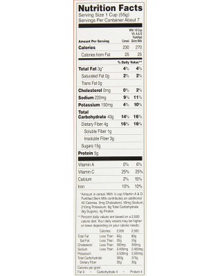 Barbara's Bakery Morn Oat Crunch Cinn (6 Pack) Barbara's Bakery Morn Oat Crunch Cinn (6 Pack)