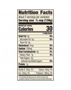 Muir Glen Diced Italian Tomato (12 Pack)