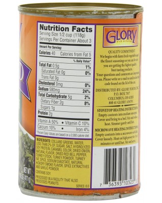 Glory Foods Turnip Greens Turkey Flavored (12 Pack) Glory Foods Turnip Greens Turkey Flavored (12 Pack)