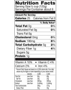 Muir Glen Whole Peeled Tomato (12 Pack)
