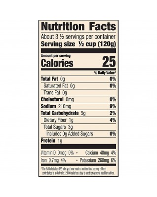 Muir Glen Org Diced Fire Roasted Tomato + Chilies (12 Pack)