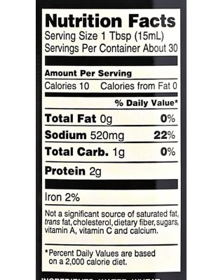 Yamasa Soy Sauce Low Salt (12 Pack) Yamasa Soy Sauce Low Salt (12 Pack)