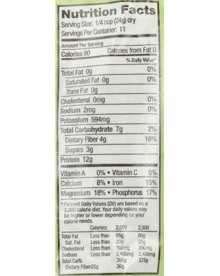 Bob's Red Mill Texturized vegetable Protein Gluten Free (4 Pack) Bob's Red Mill Texturized vegetable Protein Gluten Free (4 Pack)